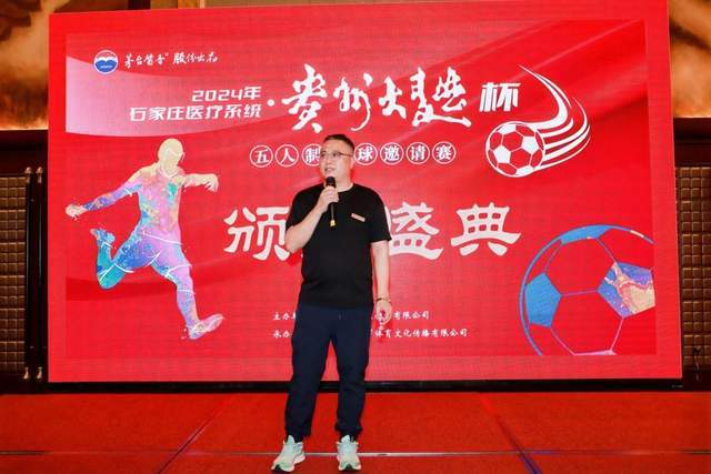 摩根-罗杰斯：我和帕尔默的合作无间，默契越来越好